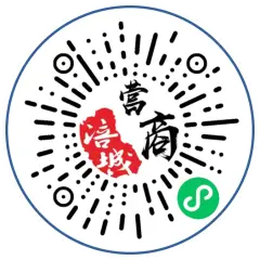 营商服务平台二维码